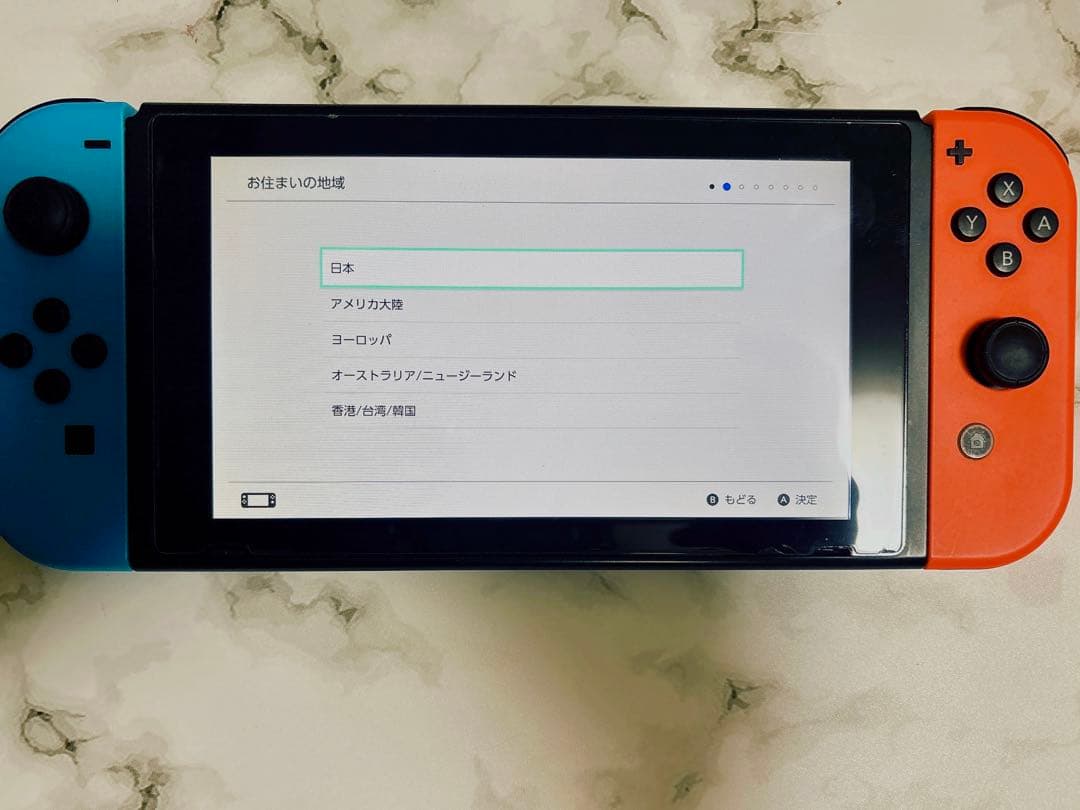 Nintendo Switch 本体 箱付き