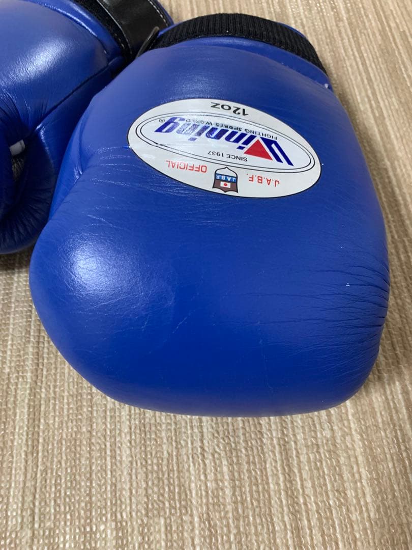 Winning ボクシンググローブ 12oz 青