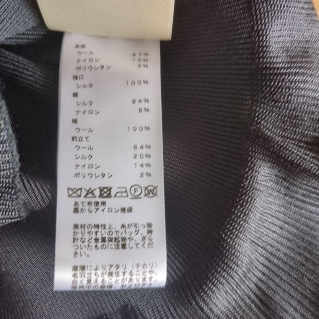 HERMES ブラック カーディガン 長袖 フリル裾