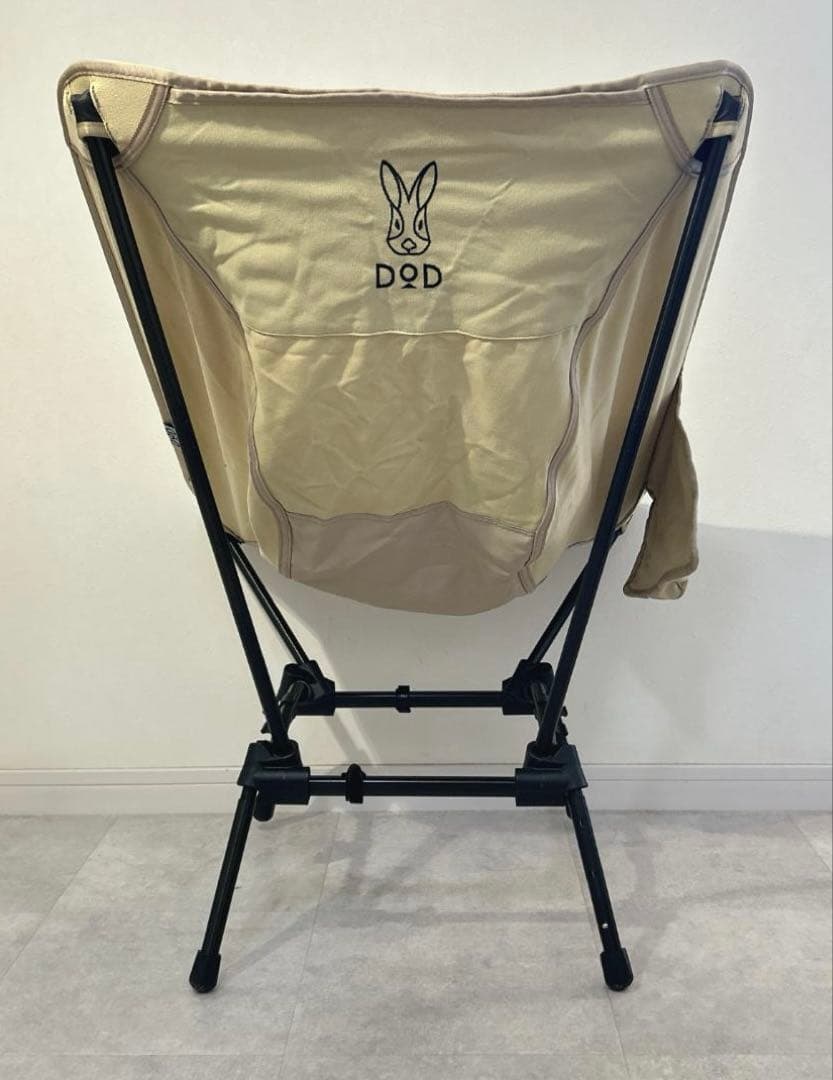 DOD スゴイッス タンカラー