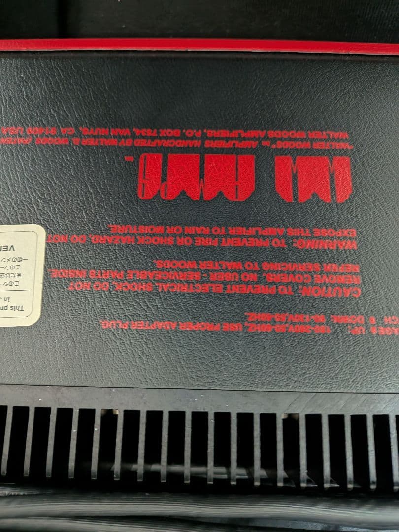 WALTER WOODS MI-800 (ANALYSISケーブル付)
