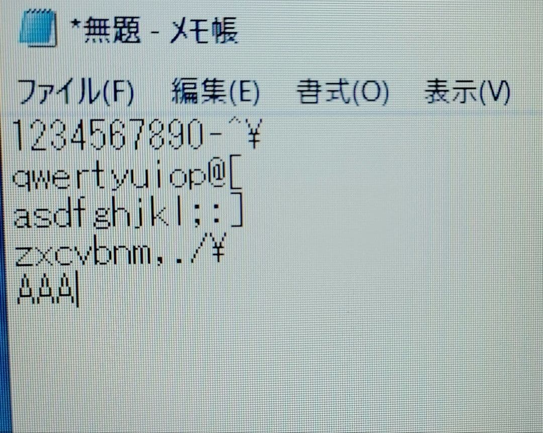 【美品】NEC LaVie NS150/K
