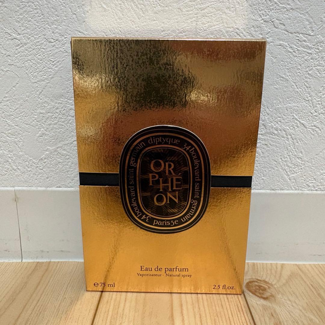 diptyque ORPHEON 香水 冬限定ボトル 75ml
