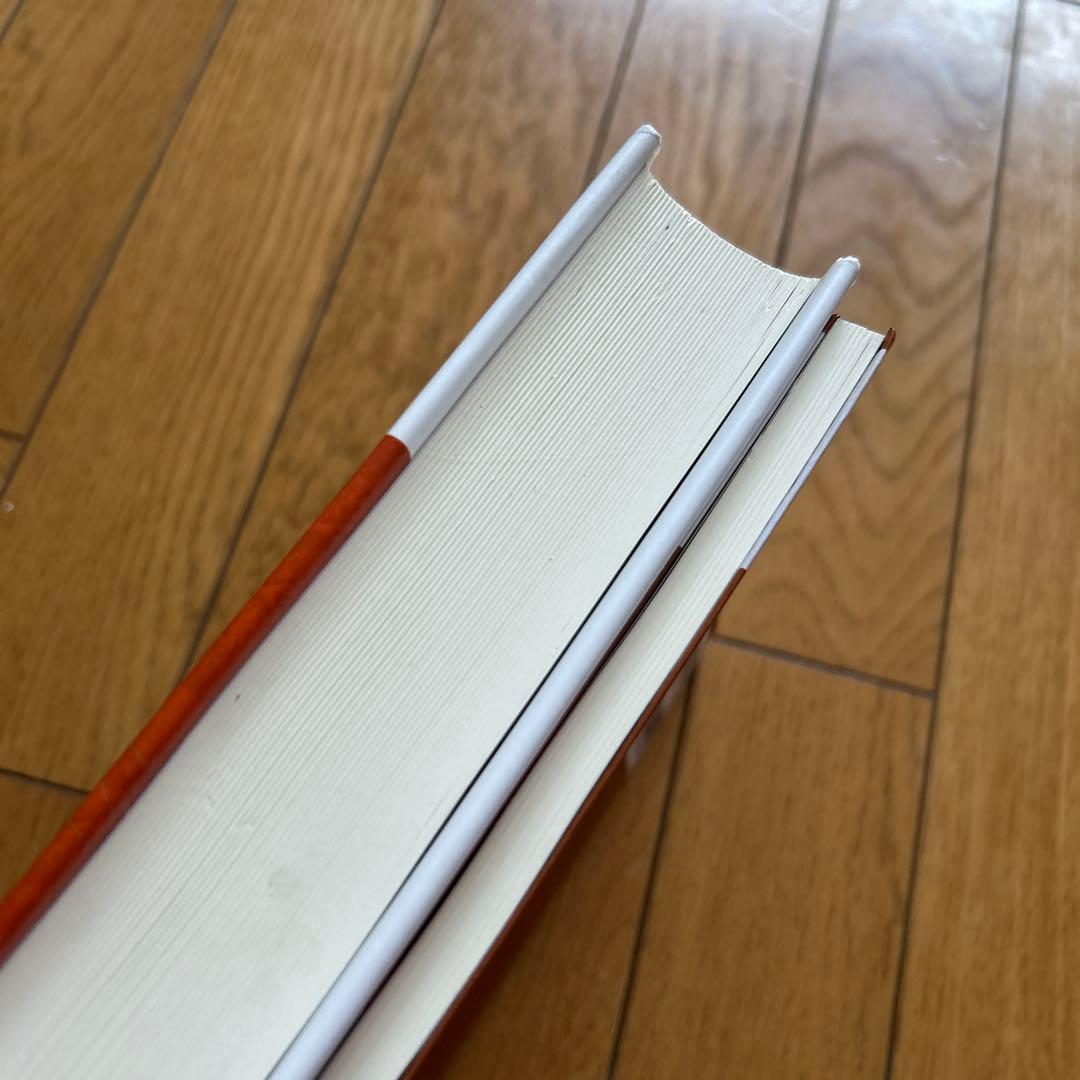 ◾️足尾銅山史◾️村上安正◾️学術書◾️定価9000円◾️付録◾️地図◾️足尾銅山◾️研究◾️新品