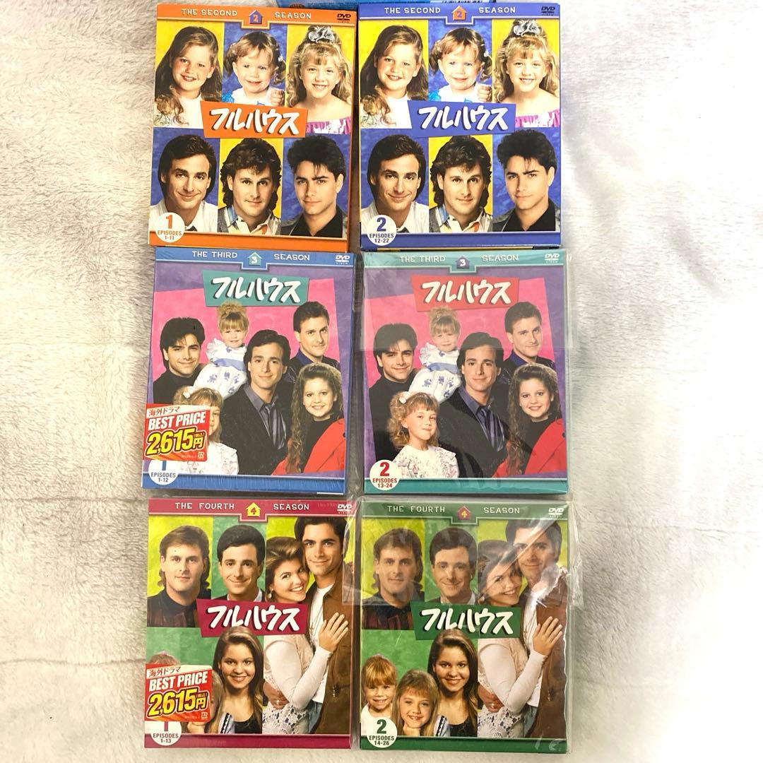フルハウス season1~4 DVDセット