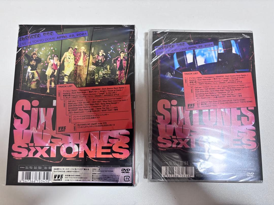 SixTONES ライブDVD VVS 初回盤・通常版2点セット