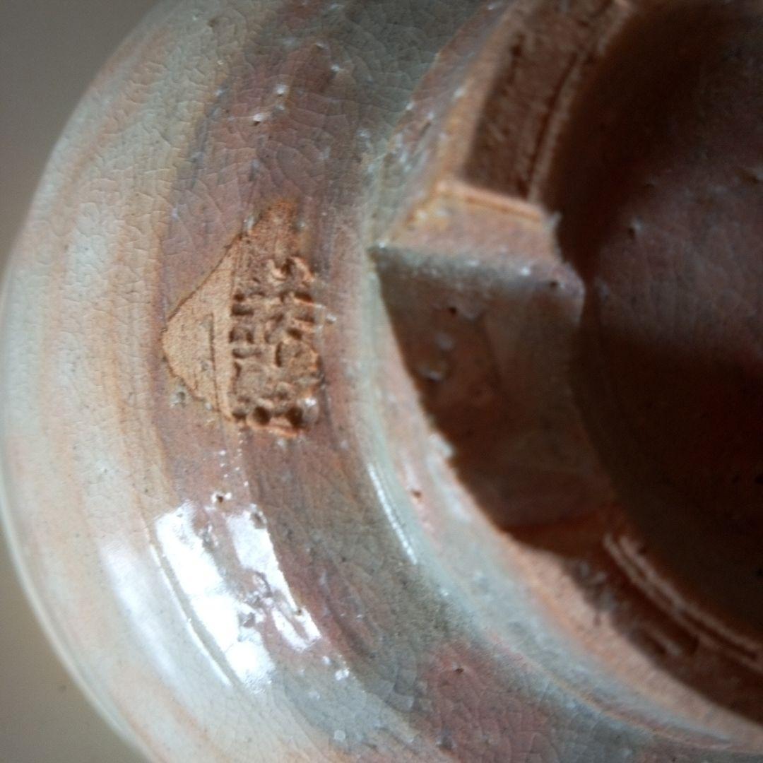 茶碗