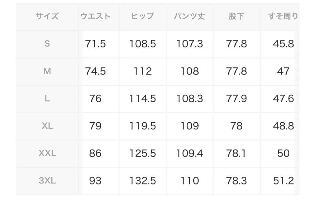 adidas BB アディダス ベッケンバウアー トラックパンツ