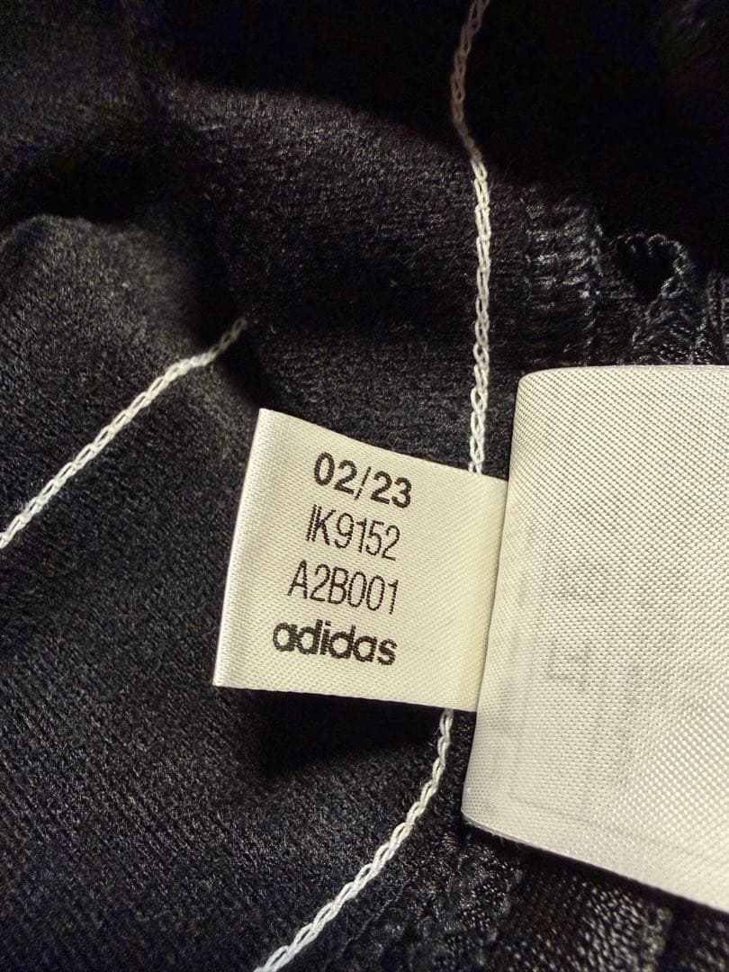 adidas BB アディダス ベッケンバウアー トラックパンツ