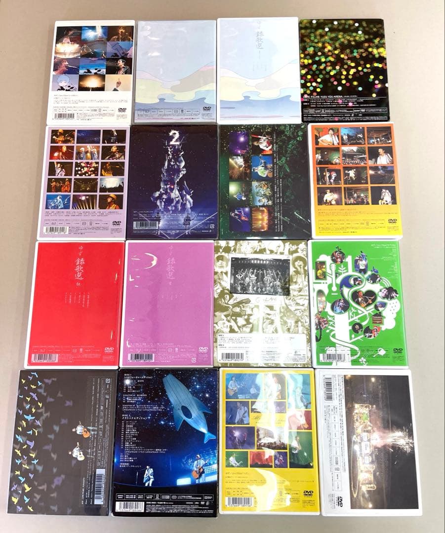 中古品　まとめ売り　ゆず CD DVD