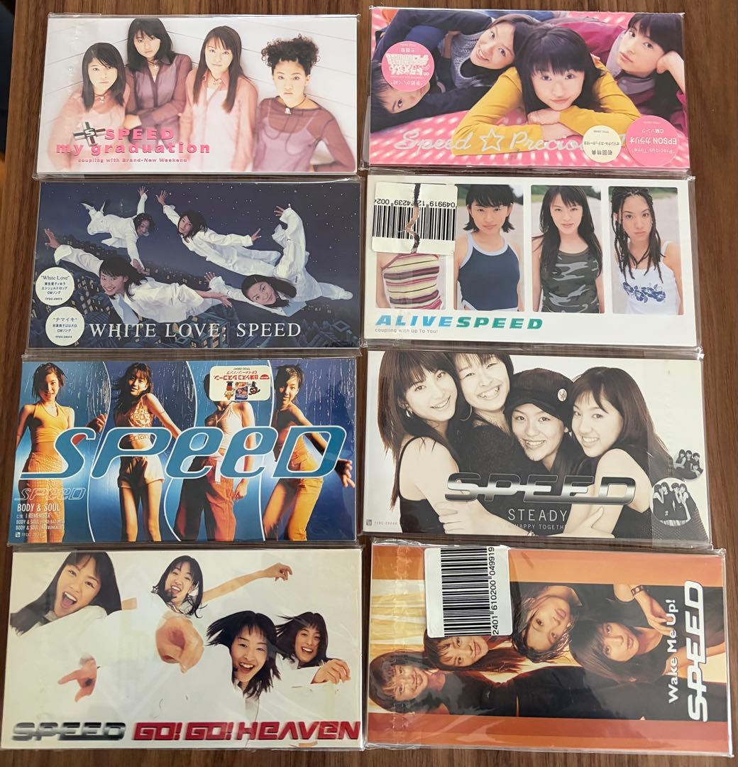 SPEED 8枚セット