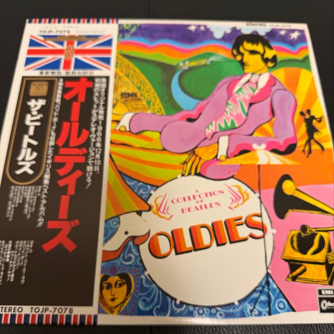 レアセット！値下げ！ビートルズ デビュー３０周年記念盤 レコード ９枚セット