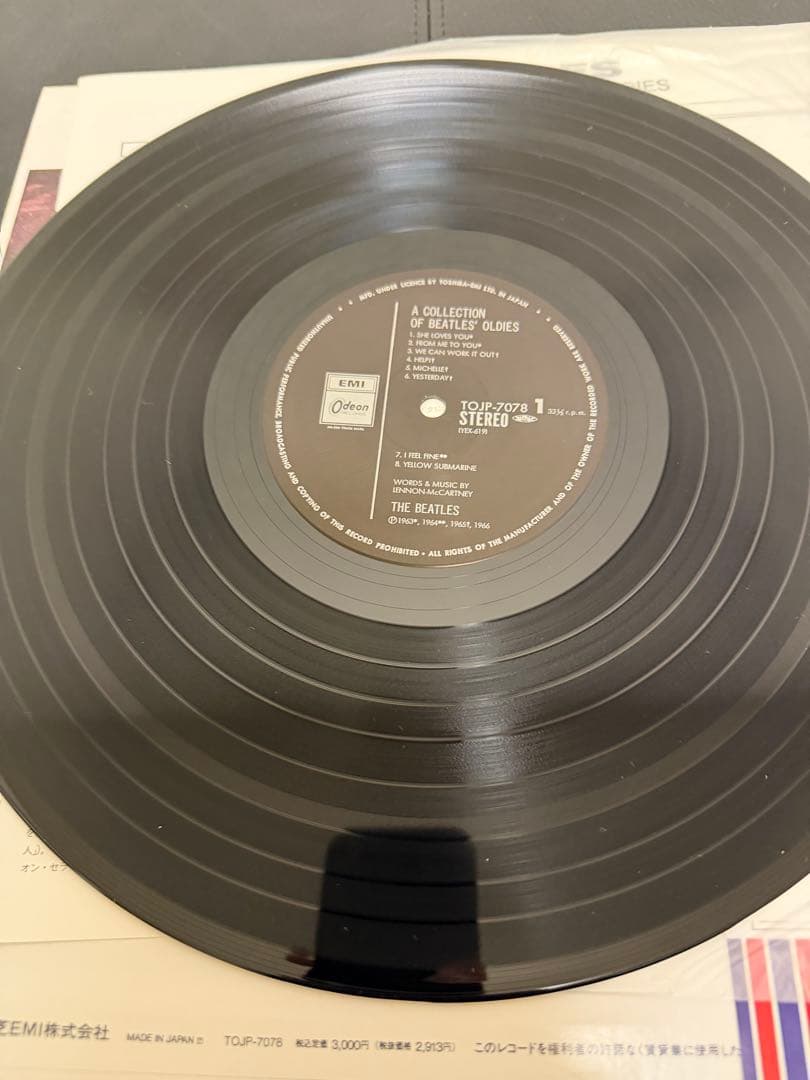 レアセット！値下げ！ビートルズ デビュー３０周年記念盤 レコード ９枚セット