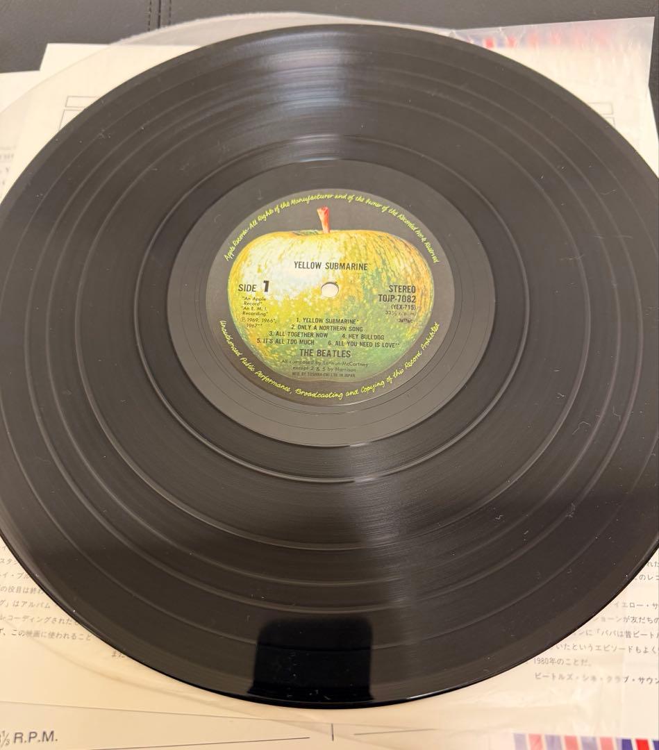 レアセット！値下げ！ビートルズ デビュー３０周年記念盤 レコード ９枚セット