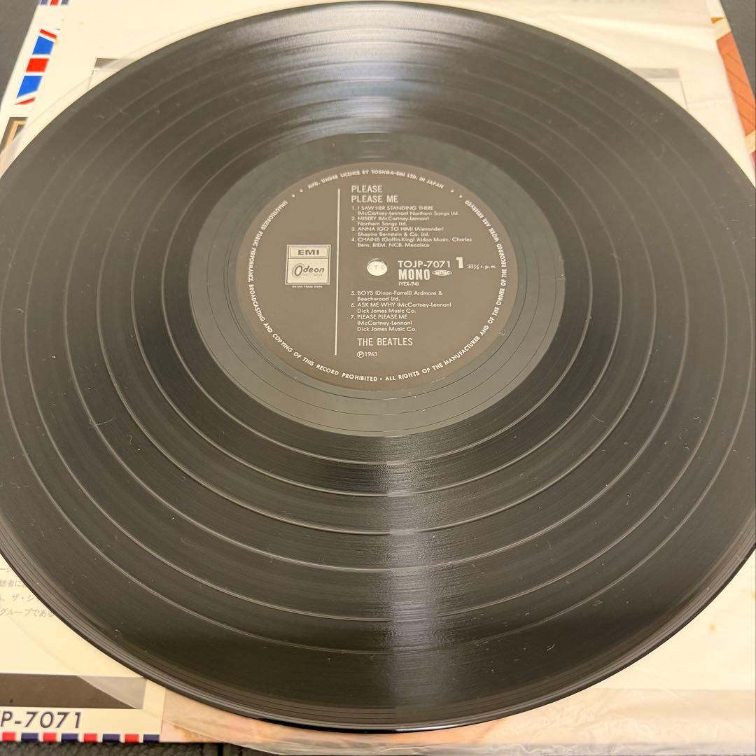 レアセット！値下げ！ビートルズ デビュー３０周年記念盤 レコード ９枚セット