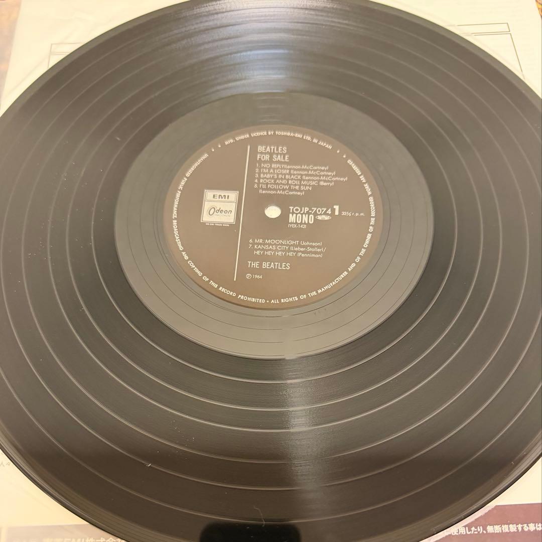 レアセット！値下げ！ビートルズ デビュー３０周年記念盤 レコード ９枚セット