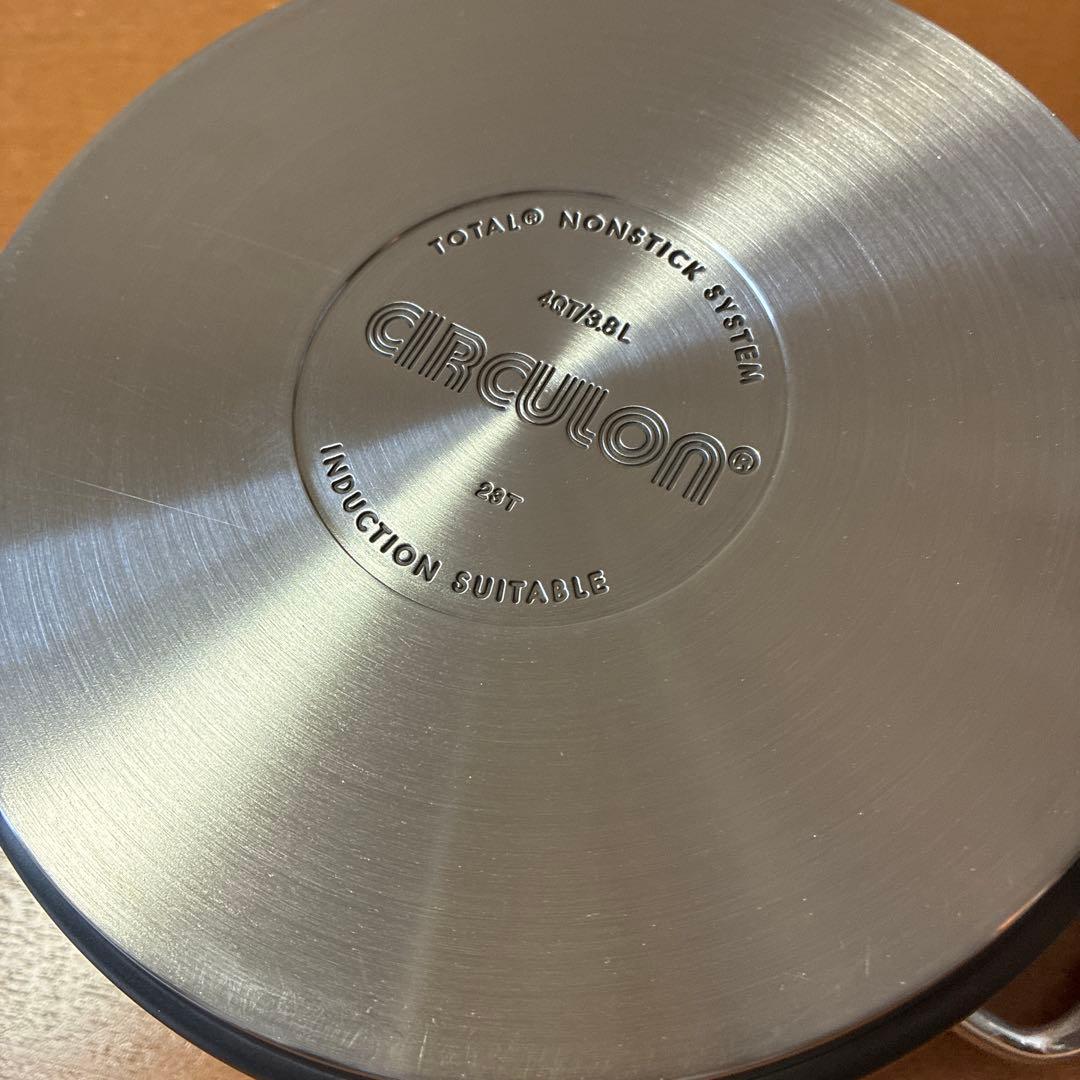 MEYER サーキュロン エクセレンス 両手鍋 20cm 新品未使用品