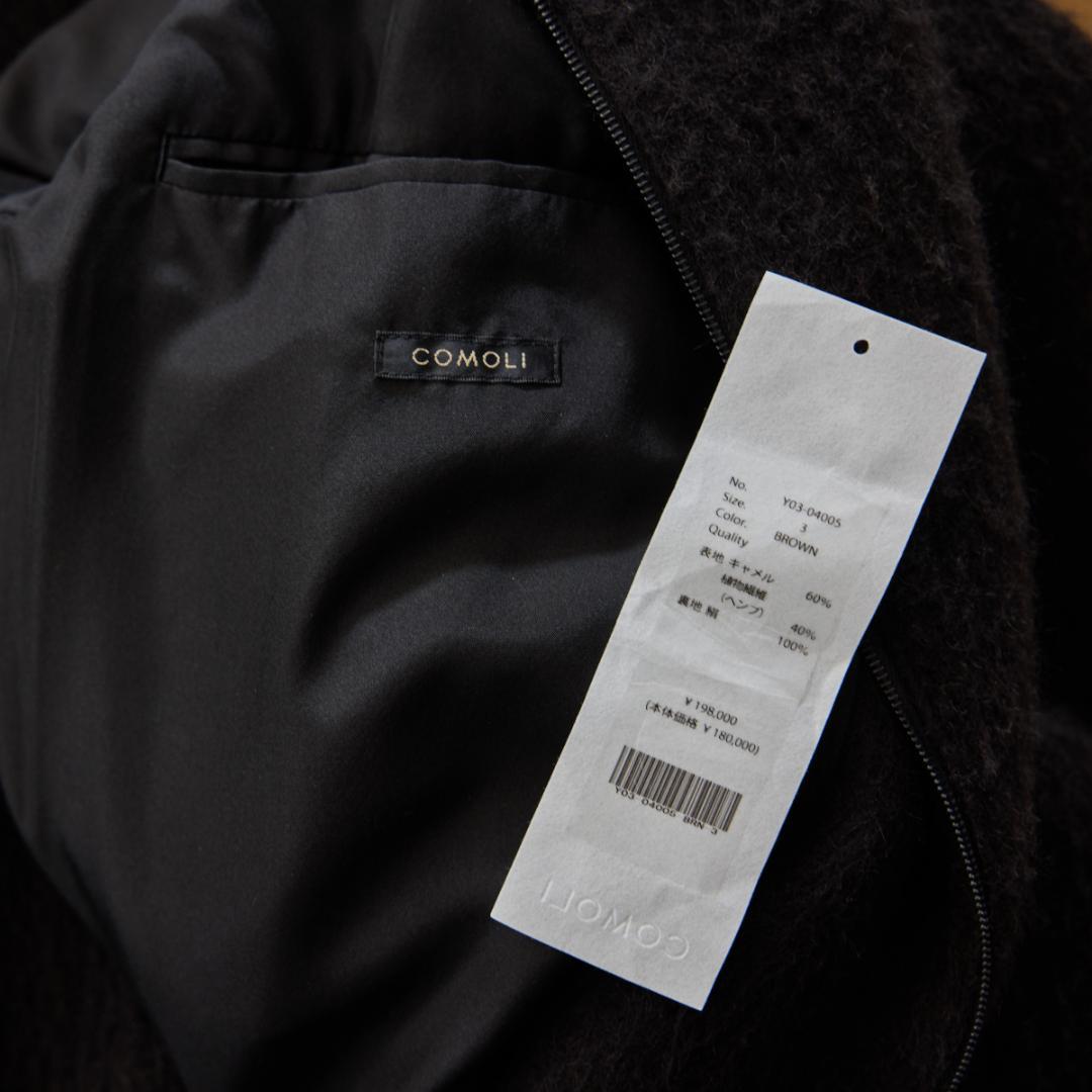 23AW comoli キャメルカナパシャギージャケット size3 brown