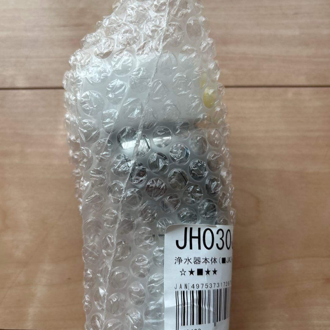 新品未使用 タカギ 浄水器本体 ヘッド JH03OJA3ML JA3-03用