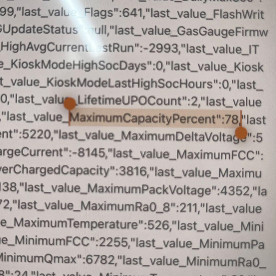 iPad Pro 11 2018+Pencil 256GB W+C 美品