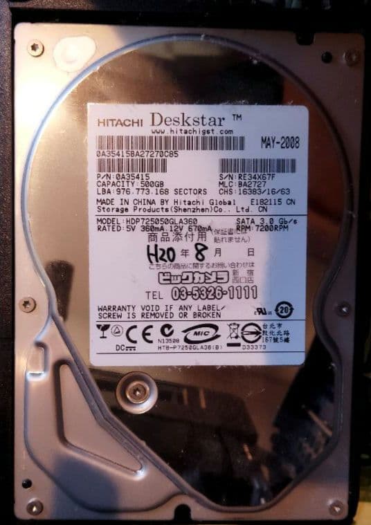 サーバー HP ProLiant MicroServer :Me12GB,HD 2.5TB