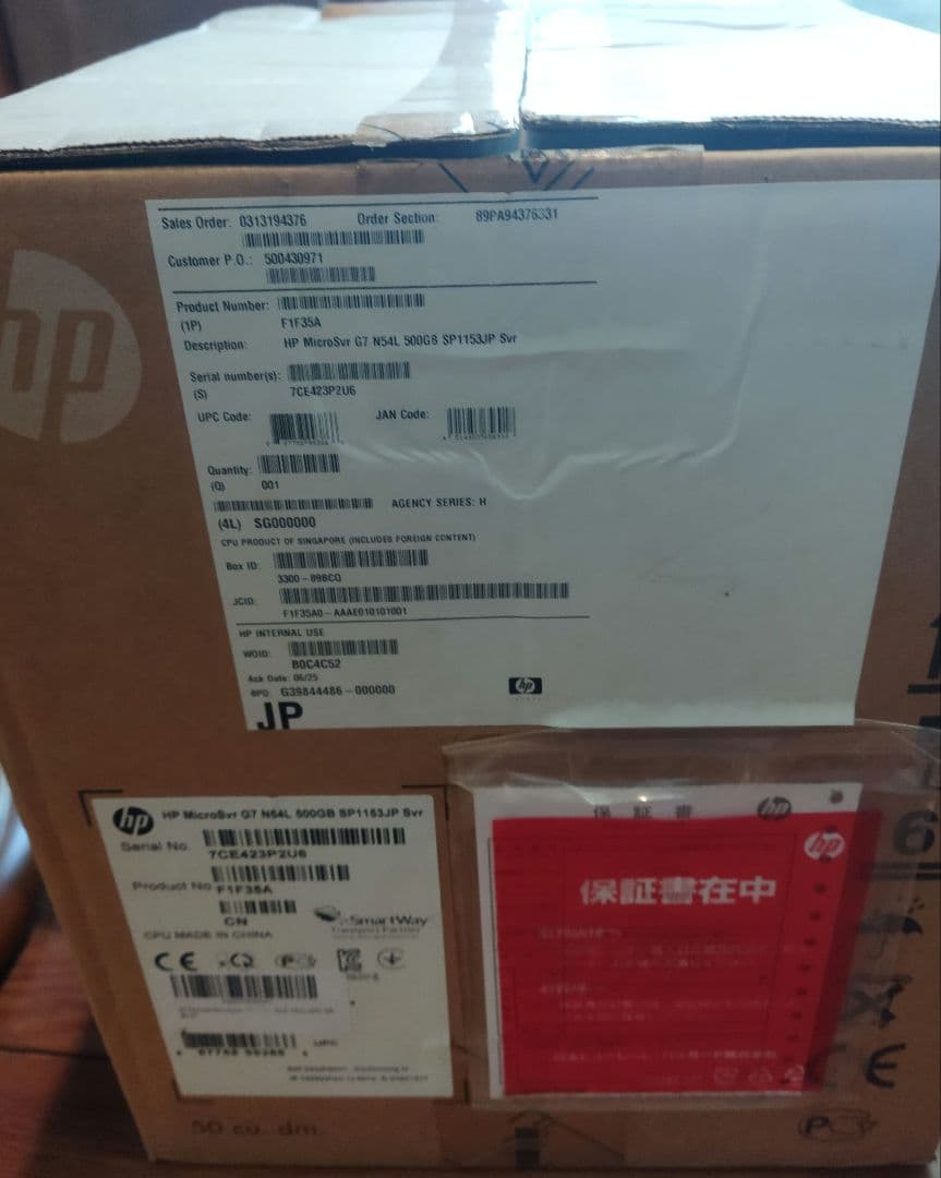 サーバー HP ProLiant MicroServer :Me12GB,HD 2.5TB