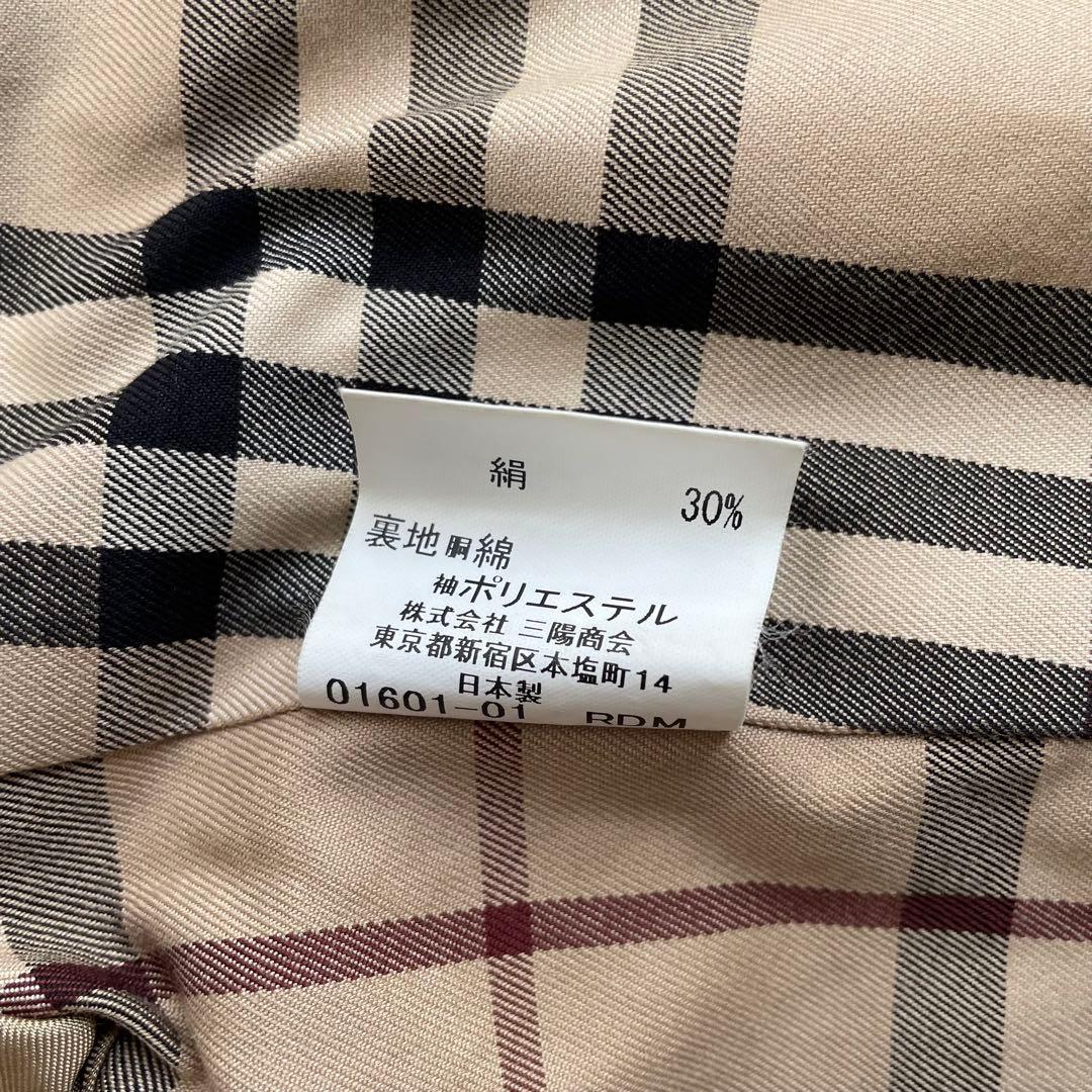 BURBERRY ノバチェック　トレンチコート