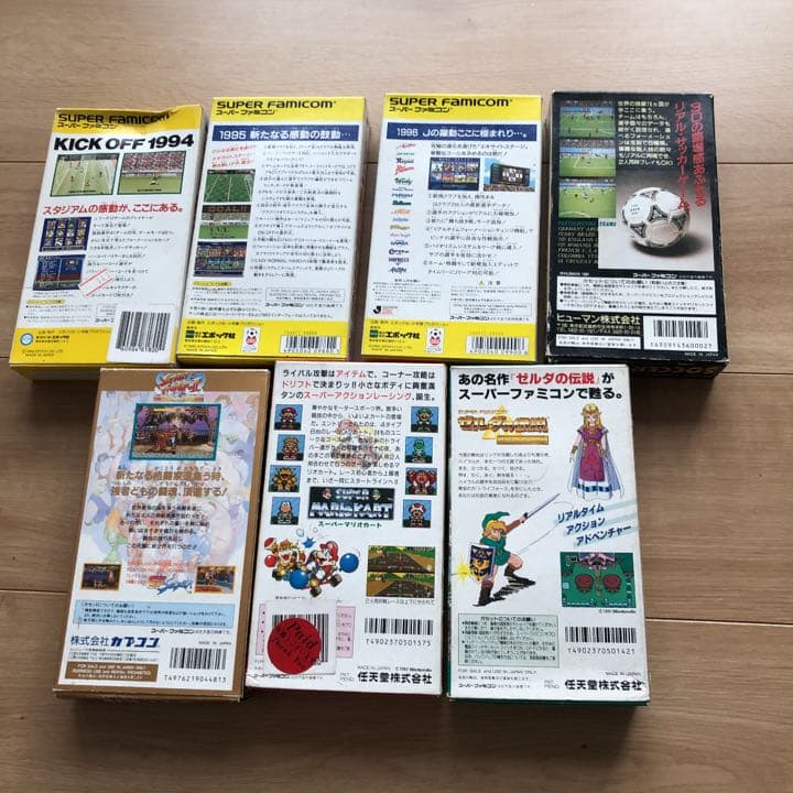 スーパーファミコンゲームソフト　7本　サッカー　ゼルダの伝説　マリオカート 他