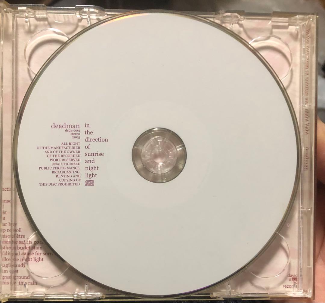 邦楽 deadman in the direction of sunrise and