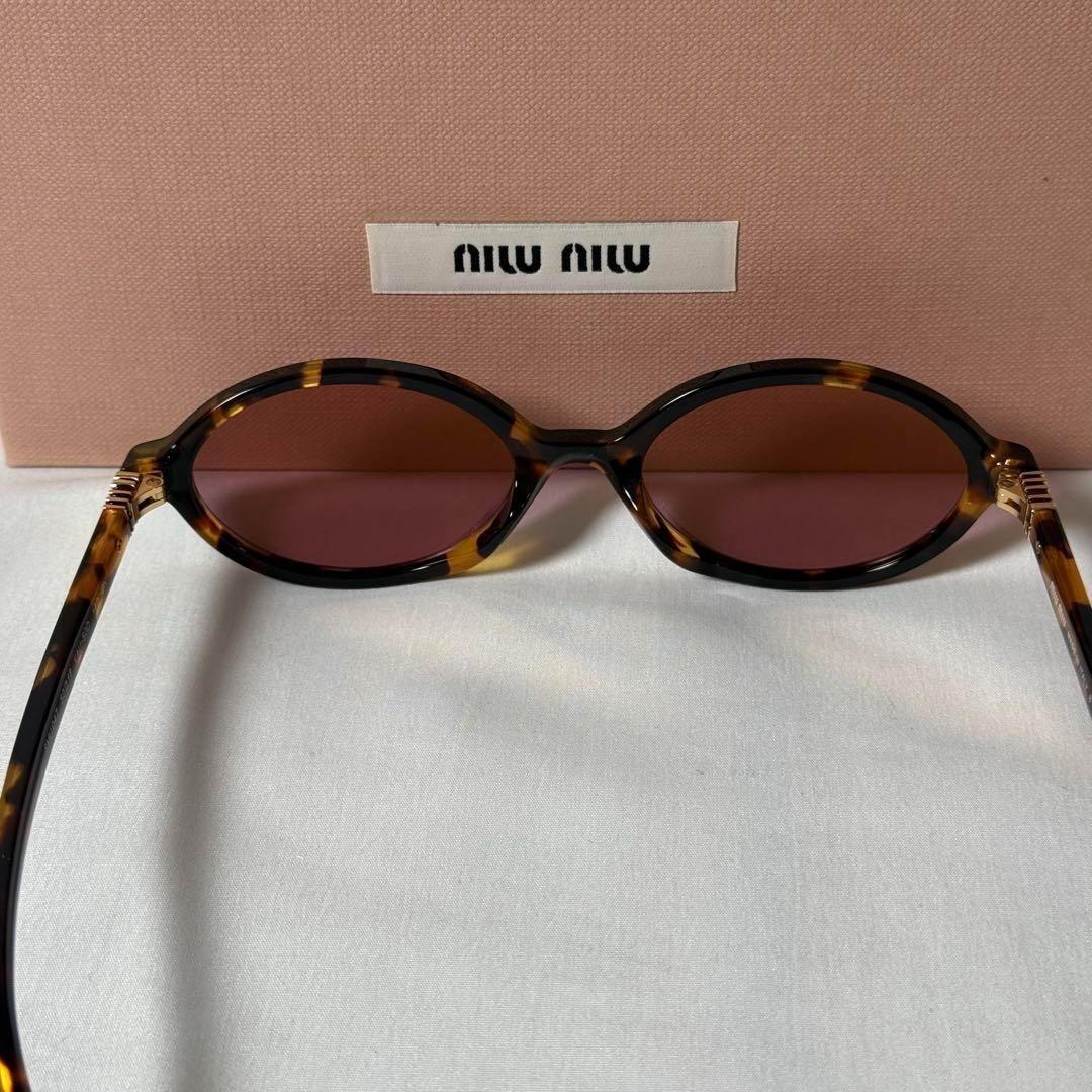 【定価6.3万】TWICE MOMO MIUMIU リガード サングラス W