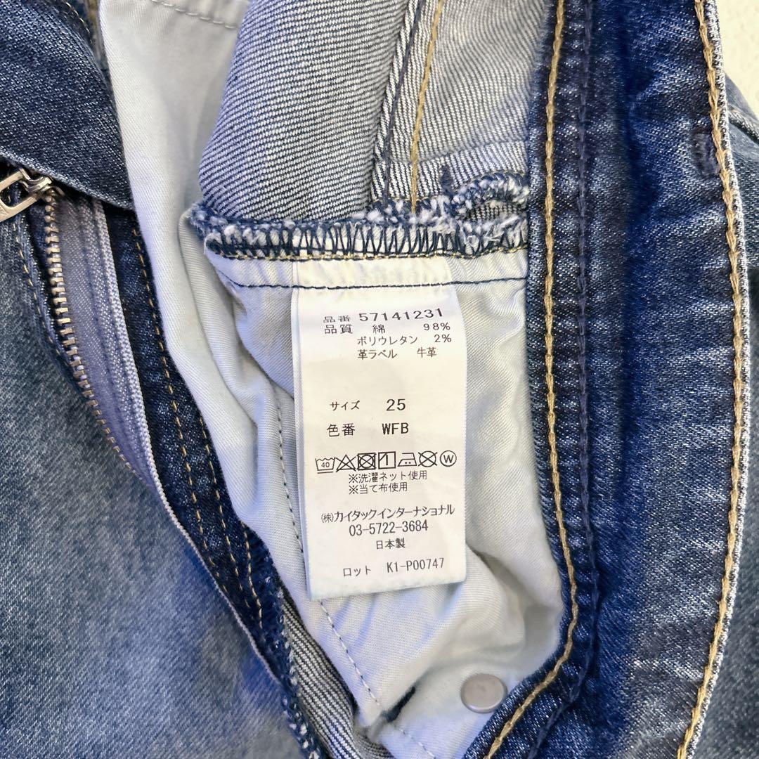 美品✨YANUK ヤヌーク ボーイズストレートデニム LEA 25 WFB