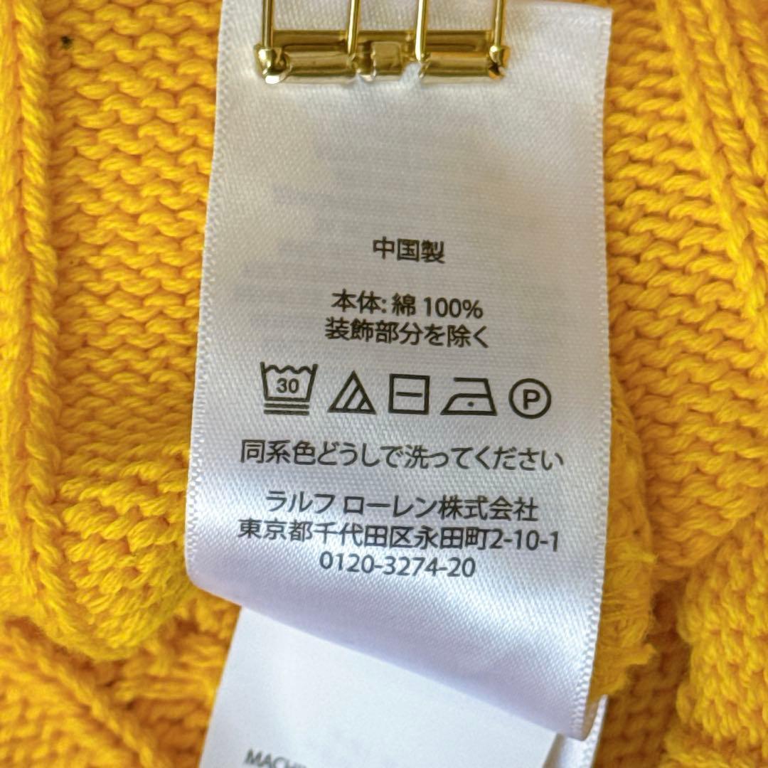 ポロラルフローレン ポロシャツ ポロシャツ ウォッシュ加工 イエロー M