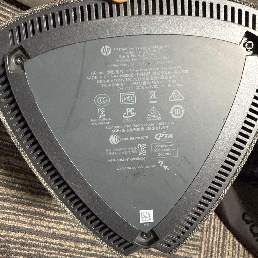 Windowsデスクトップ HP Pavilion Wave 600-a051jp