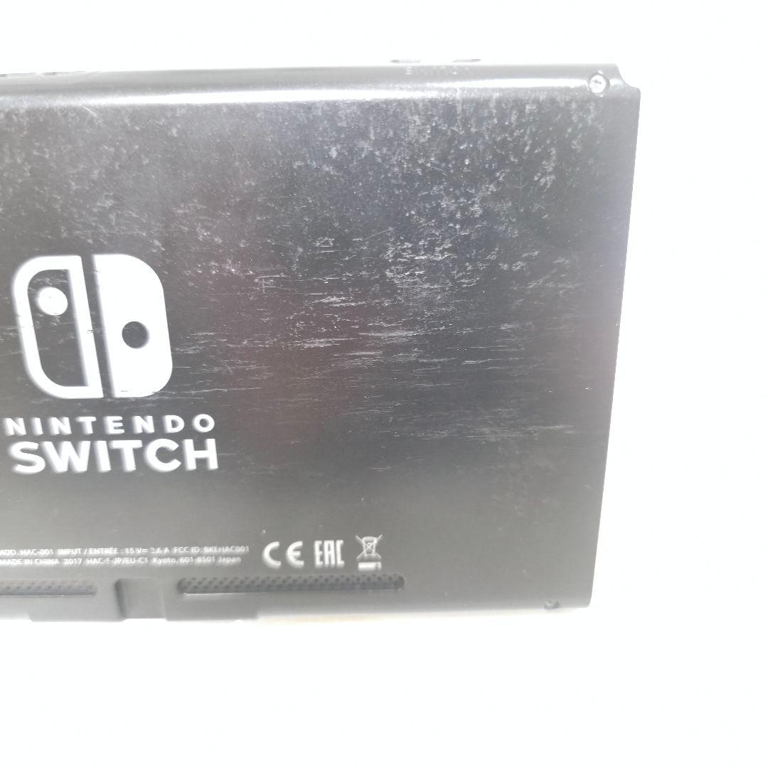 364】Nintendo Switch スイッチ　2017年製　未対策機