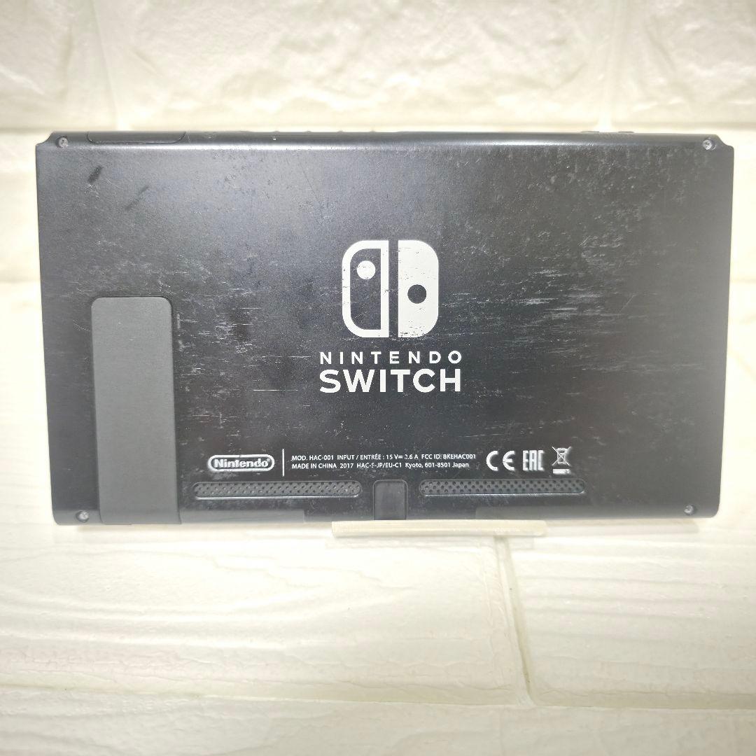 364】Nintendo Switch スイッチ　2017年製　未対策機