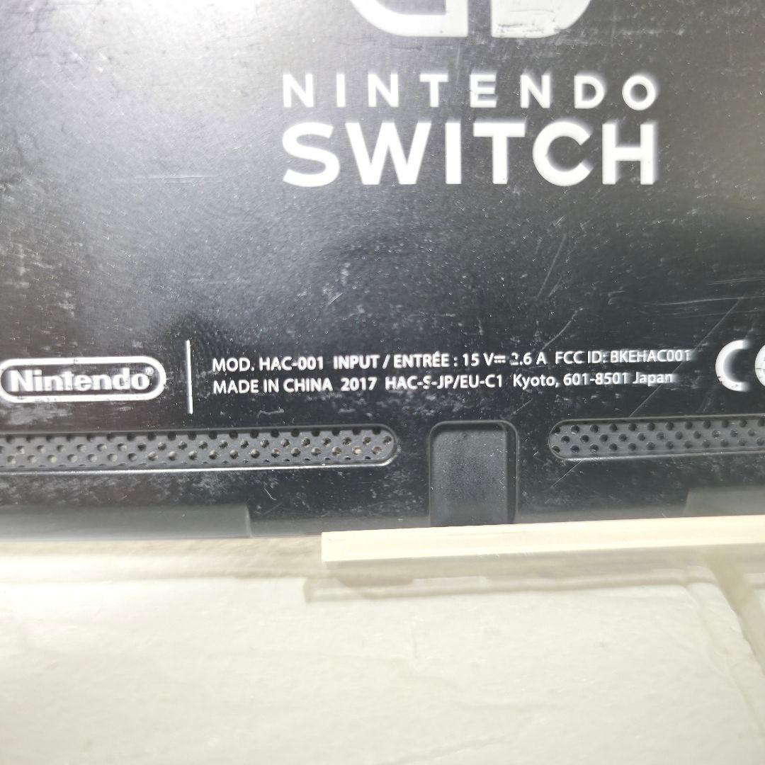 364】Nintendo Switch スイッチ　2017年製　未対策機