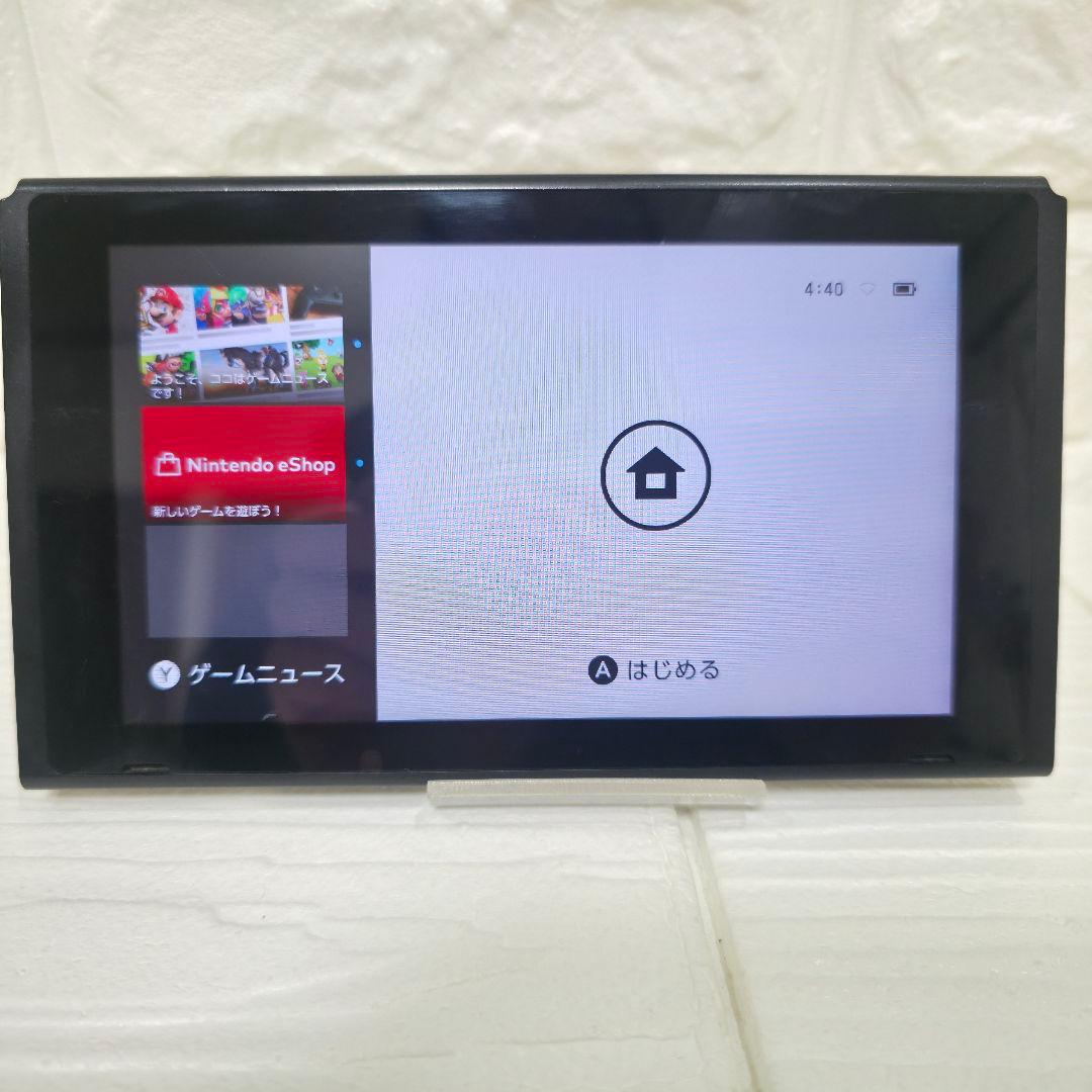 364】Nintendo Switch スイッチ　2017年製　未対策機
