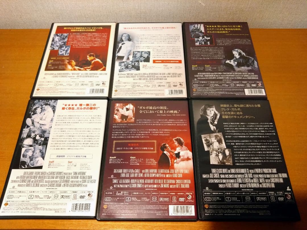 『ガルボ シグネチャー・ コレクション』/６枚組/グレタ・ガルボ/初回限定/希少