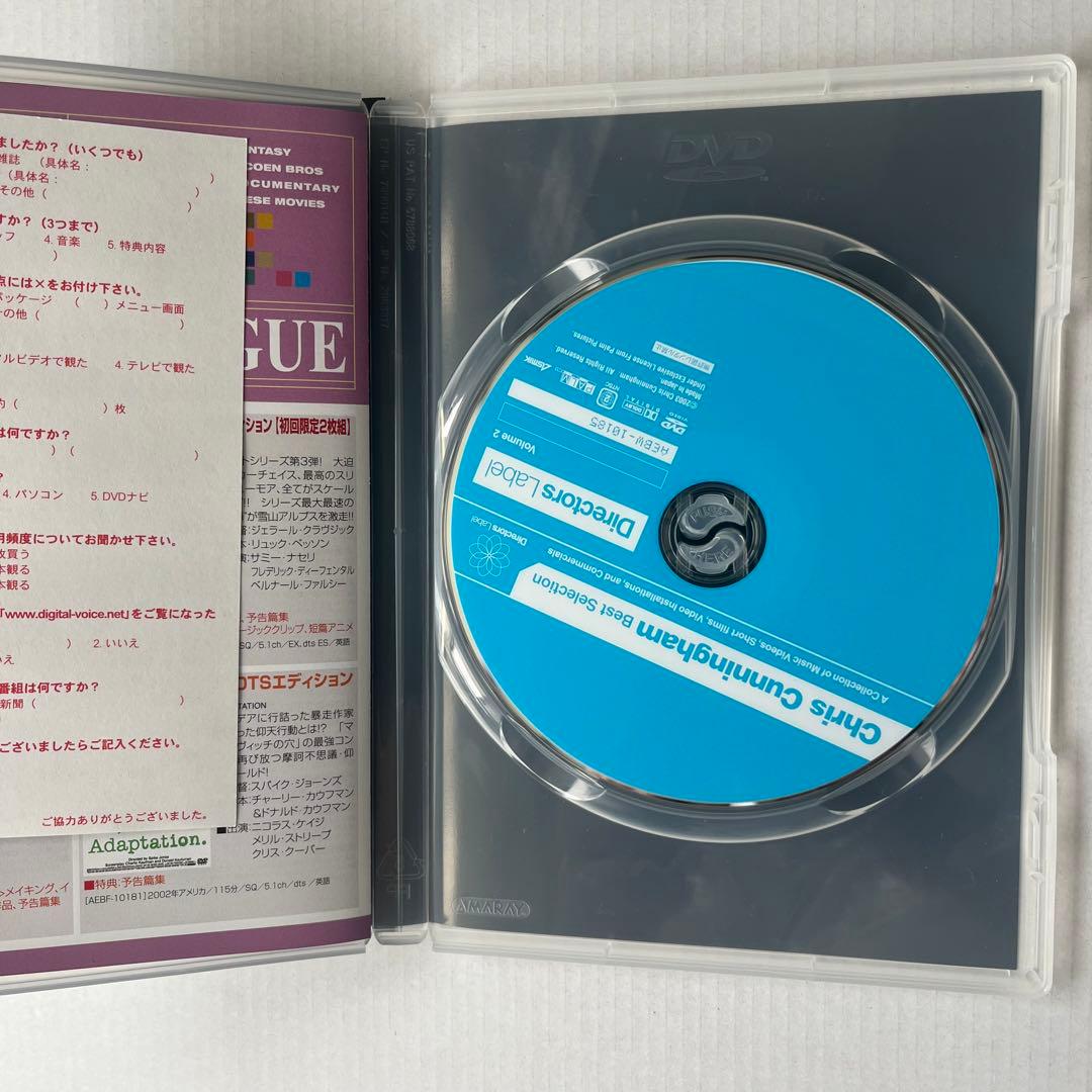 DIRECTORS LABEL vol.1-3 DVD スパイク・ジョーンズ等