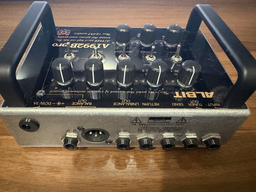 ベース ALBIT / A1992B pro