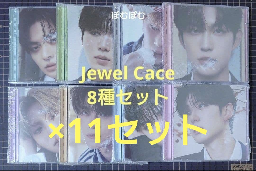 新品未開封 ALD1 euphoria jewelcace CD 8種 88枚
