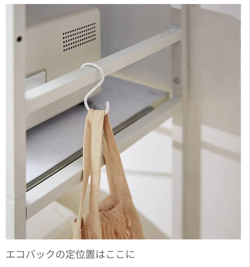 ★ LOWYA 幅80 レンジ台 キッチン収納 大理石柄 キッチンラック