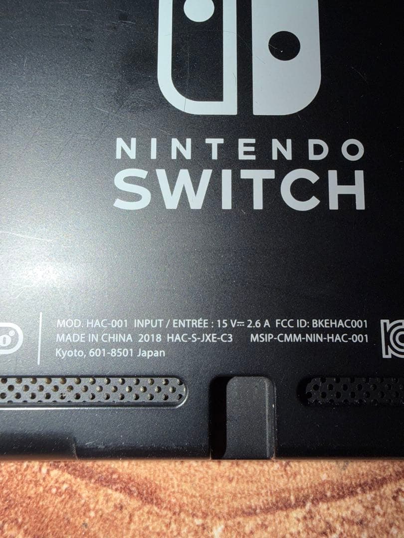 Nintendo Switch ニンテンドースイッチ本体　ネオン②