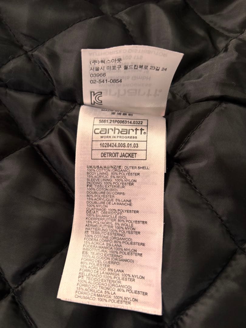 ジャケット・アウター Carhartt WIP Detroit Jacket