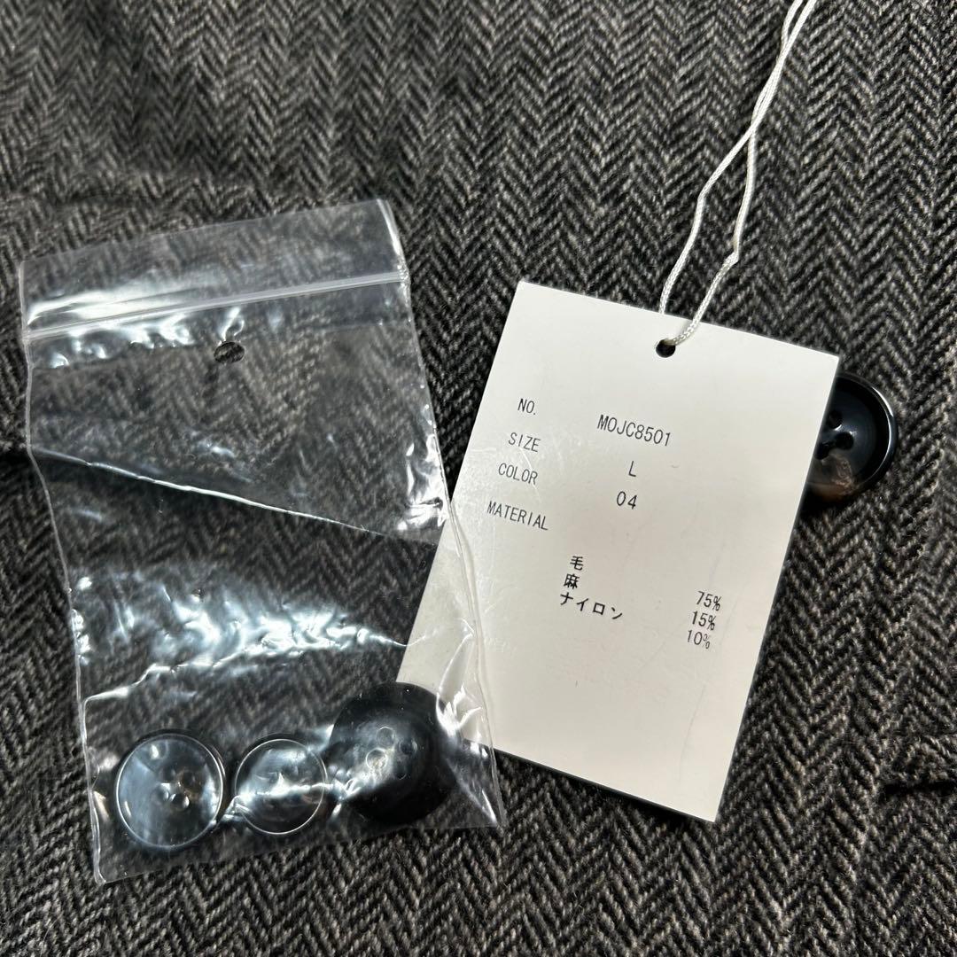 タグ付き✨　 MITSUMINE リネン混　ヘリンボーン　テーラードジャケット