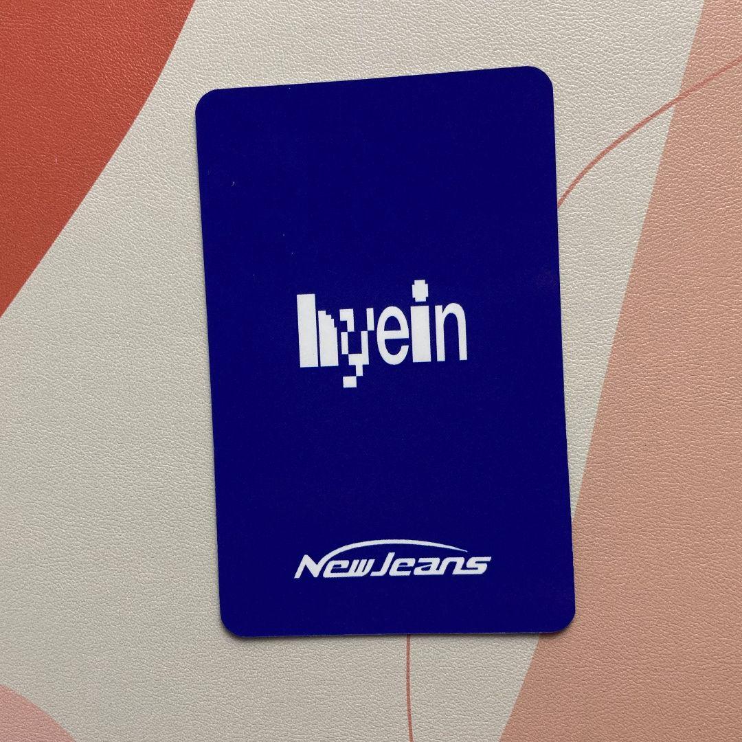 NewJeans OMG SBS サノク公開放送 ヘイン トレカ1枚