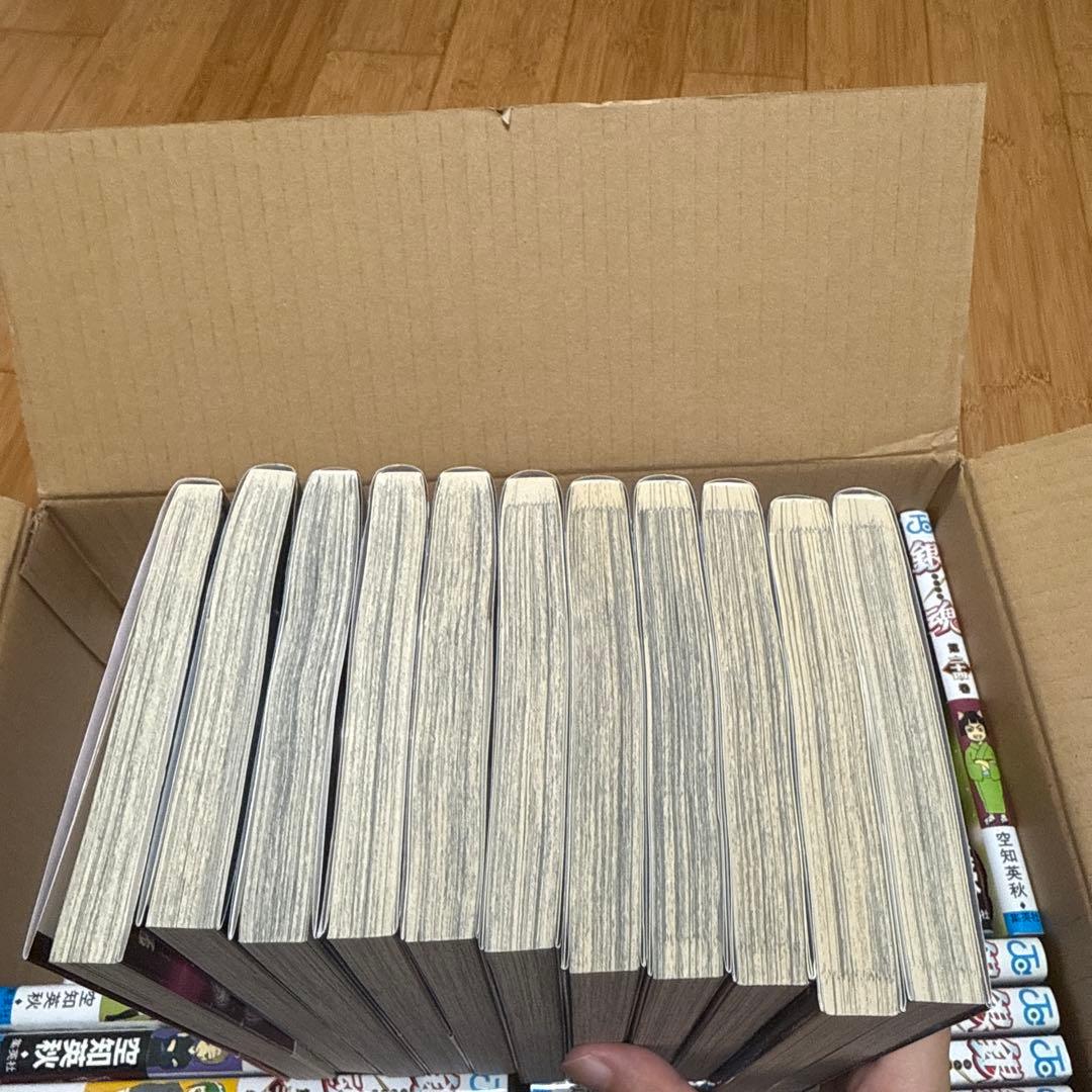 銀魂1巻～41巻
