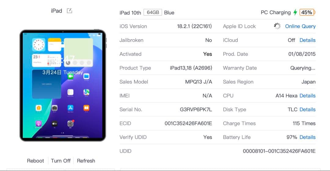 【美品・BT97％】iPad 第10世代 64GB Wifiモデル ブルー