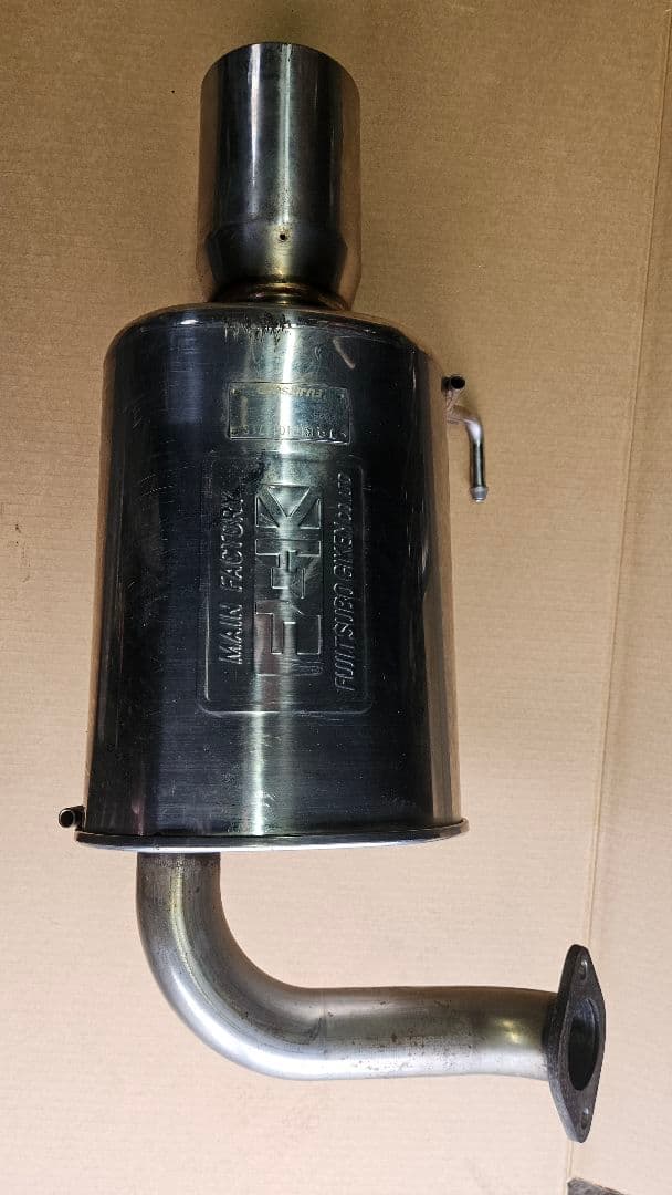 FUJITSUBO フジツボ スバル BR9 レガシィワゴン 2.5 NA