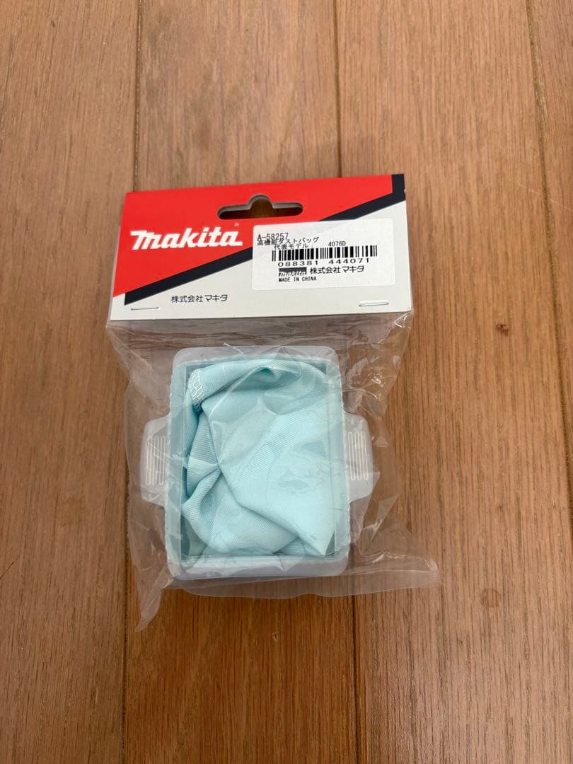 Makita スティッククリーナー DC10SA 本体